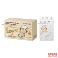 2dc2bb215ae456bc-f-w_200