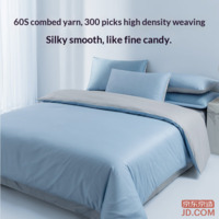 2222ed748c388edc-f-w_200