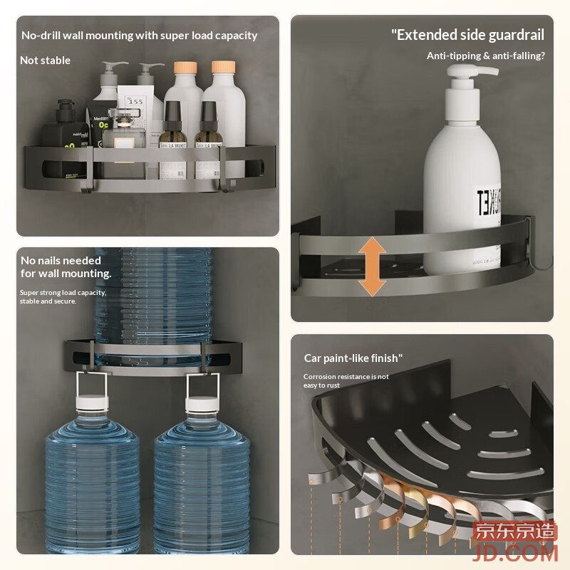 JD Anti-Gravity No-Drill Bathroom Shelf Space Aluminum Corner Basket Wall-Mounted Organizer for Kitchen and Bathroom