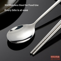 c47b0d699de440bf-f-w_200