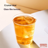 2fa3acfb5aae1e5e-f-w_200