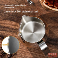 9bd17ef2e32d2c08-f-w_200