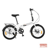 JD folding bike, adult portable unisex commuter leisure cycle, 20-inch single speed
