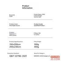 751bfc39e0697510-f-w_200