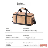 025600ea5032b9ac-f-w_200