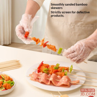 a47cd1d8ef6cf622-f-w_200