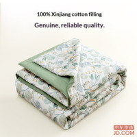 5f4e06954f28f657-f-w_200