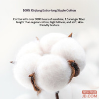 5942fe1f9a90906d-f-w_200