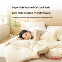 60d5a6437d07693f-f-w_200