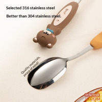 bc9047f5421ff59a-f-w_200