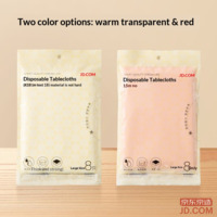 51eefaa50829caff-f-w_200