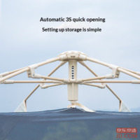 b8e68a084692a01b-f-w_200