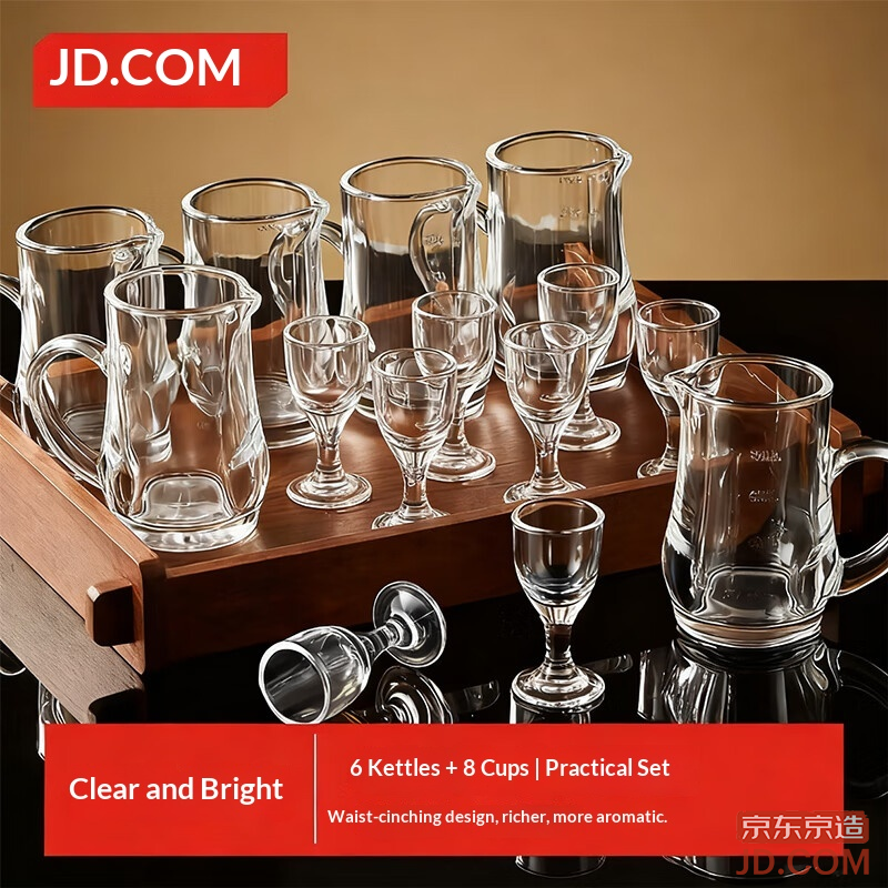 JD Decanter Set, High-Stem Glass, Small White Liquor Cups & Goblets, 6 Pitchers 8 Cups