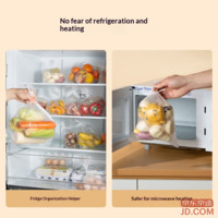 bd6973e96d2ac8e2-f-w_200