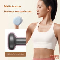 59d55b56749499b5-f-w_200