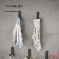 34934a48710dd591-f-w_200