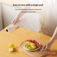 83d1d669a514a97e-f-w_200