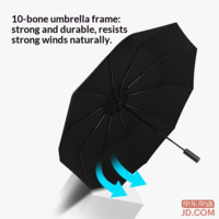 e86963eb17107593-f-w_200