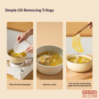 32692d70eb74fa21-f-w_200