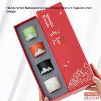 37ef2ae9d0b79a2a-f-w_200