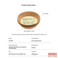 c58c8d3f8f10a17c-f-w_200