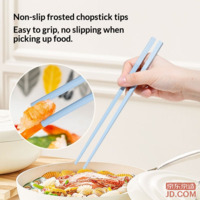 f656c43018a1f069-f-w_200