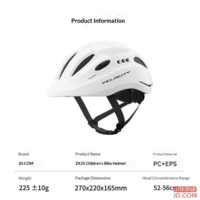 e51d4bc4d4c6661e-f-w_200