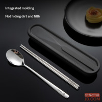 a504aefc46d49481-f-w_200