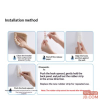 0412c07562b826de-f-w_200