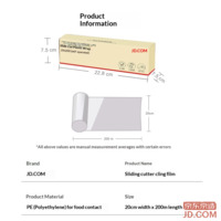 1101634135ab520f-f-w_200