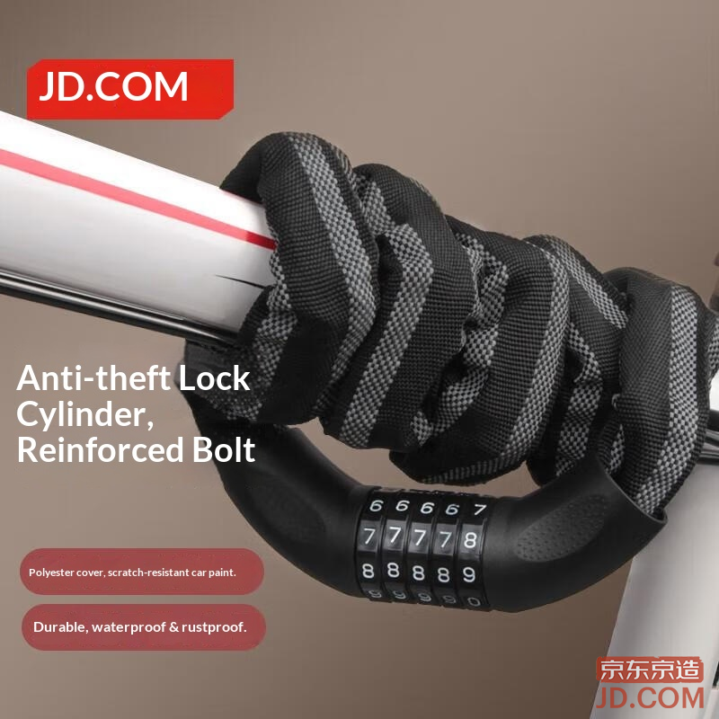 JD Bicycle Lock 5-Digit Code Anti-Theft Chain Lock for E-Bike, Battery Car, Mountain Bike, Cycling Gear 120cm