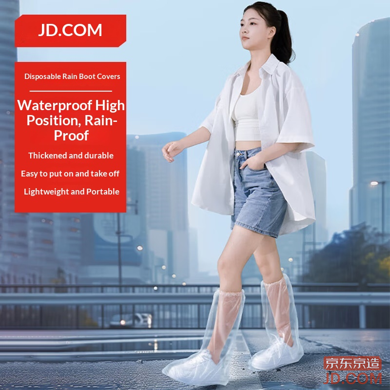JD Disposable Waterproof Shoe Covers Boots Thick Unisex Long Plastic Shoe Covers Pack of 20