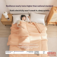 4658d047decec26f-f-w_200