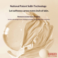 9fd727b96e8309ce-f-w_200