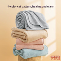 989a098ffd25b3f0-f-w_200