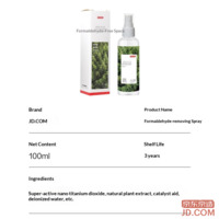 001b2ac0d943dc4e-f-w_200