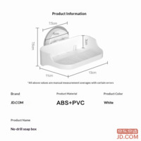 dc22429d88842c2b-f-w_200