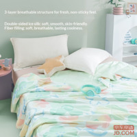 efb0332833e02fd4-f-w_200