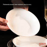 5ad437b453053c2d-f-w_200