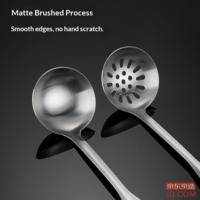 519f02035ced3e56-f-w_200