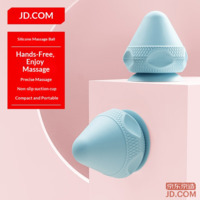 JD Adhesive Massager Fascia Ball Wall Suction Massager Ball Suction Cup Fascia Ball Blue