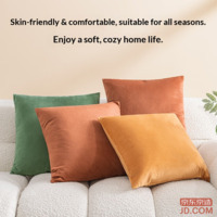 d75914a92c1a5021-f-w_200