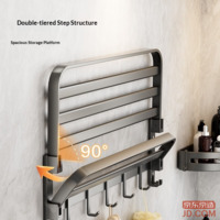 2034f5d6116be29e-f-w_200