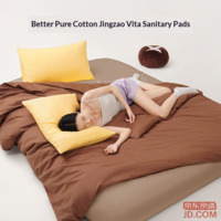 3efb30159f3d9219-f-w_200