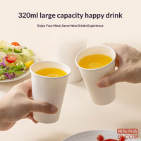 d072af9dee7e4c3f-f-w_200