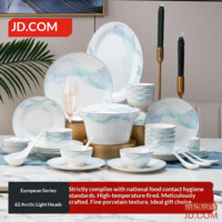 048942f2b3d0bf3c-f-w_200