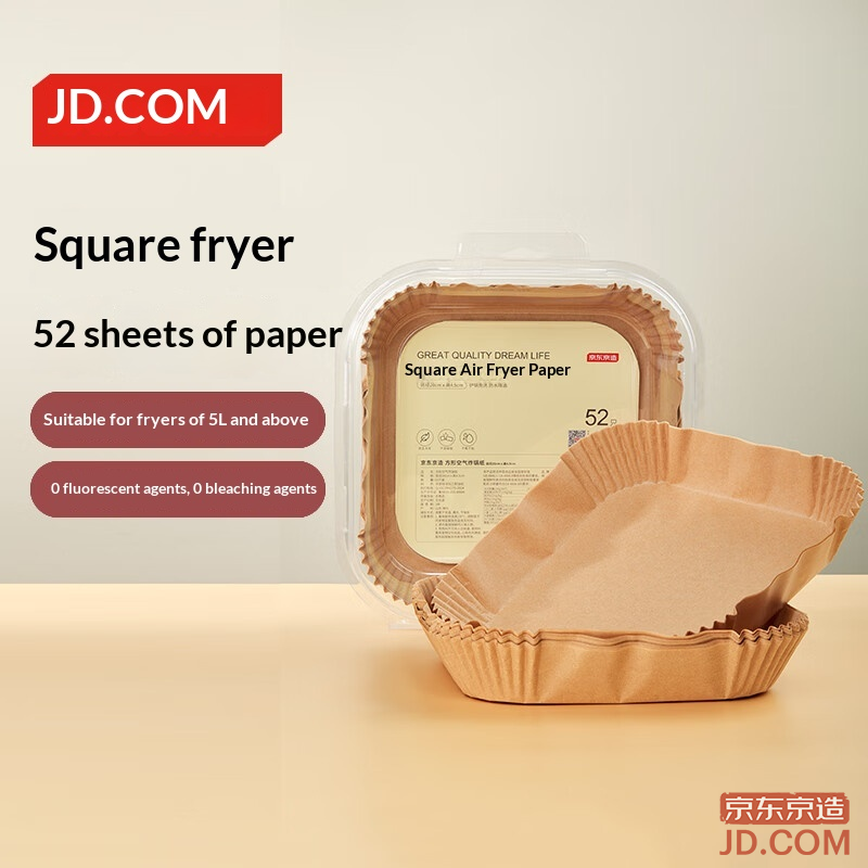 JD Air Fryer Paper, Square Oven Liner Silicone Paper, for Over 5L Fryers [52 pcs]