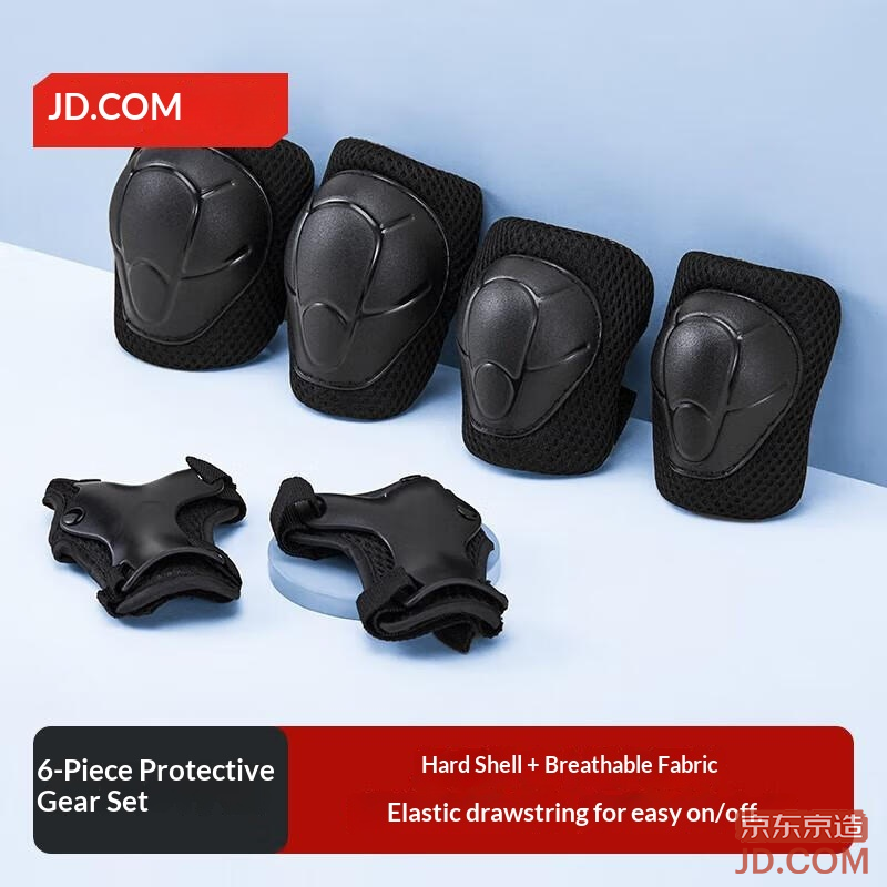 JD Kids Protective Gear Skating Skateboard Balance Car Protection Gear Set for Knees Elbows Wrists 6 pieces Black