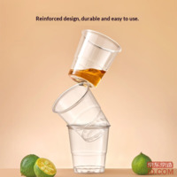 9d1fbd7465a74229-f-w_200