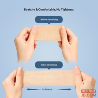 ae6673330a8e82f2-f-w_200